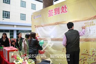 新址啟新程，共繪發(fā)展藍(lán)圖——常興集團(tuán)喬遷盛典暨品牌戰(zhàn)略升級(jí)