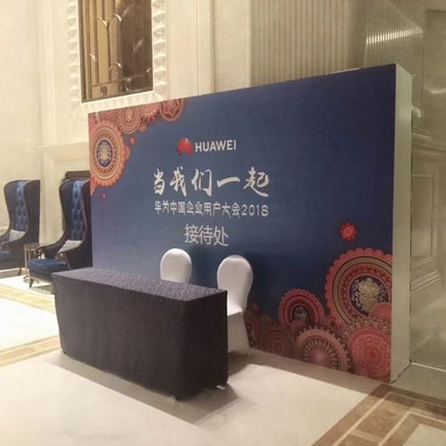 銀川活動策劃新選擇 相合品牌策劃，專業公關活動策劃公司推薦